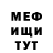 MDMA VHQ Tia Bronx