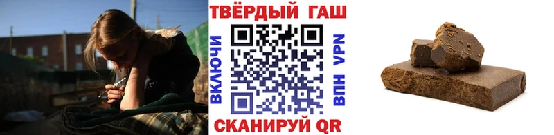 Гашиш Ice-O-Lator  Шиханы 