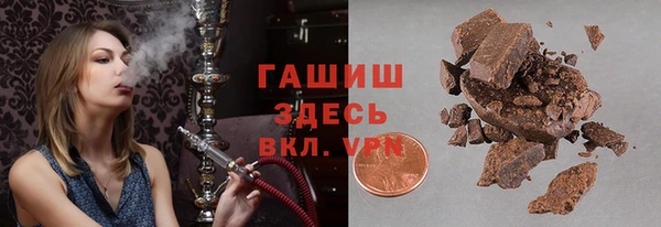 mix Абдулино