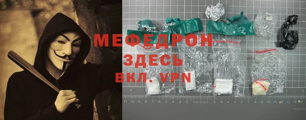 mix Абдулино