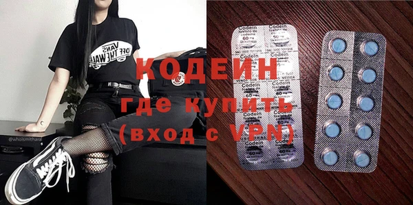mix Абдулино