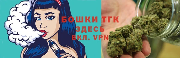 mdpv Абаза