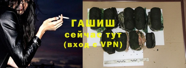 mix Абдулино