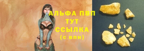 mix Абдулино