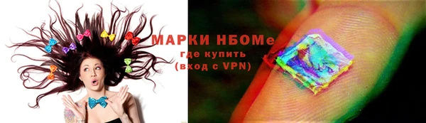 ешки Алзамай