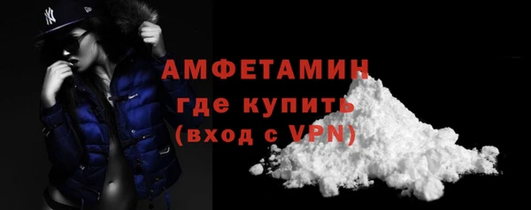 mix Абдулино