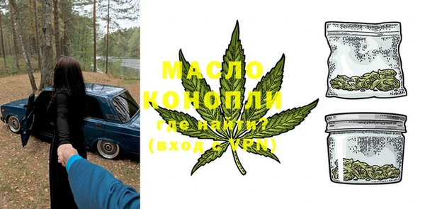 mdpv Абаза