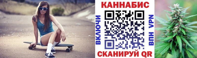 МАРИХУАНА ГИДРОПОН  Шиханы 